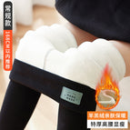Black [sheep velvet] extra thick regular style / M suitable for weight 37.5~47.5kg