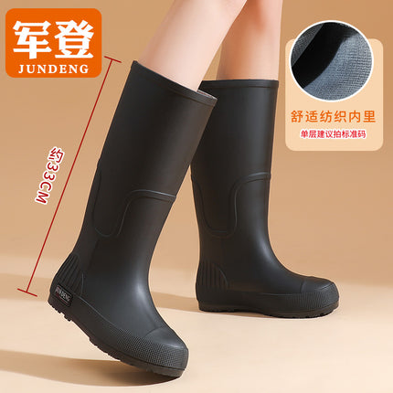 Spring and Autumn Khachi Brown High-barred Women's Rain Shoes All-match Women's Rubber Shoes Waterproof Shoes Red Long Barrel Water Boots Rainy Day Travel Shoes