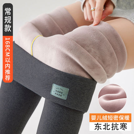 Extra Thick and Long Cashmere Thermal Pants for Women 2025 Autumn and Winter Outer Wear Fleece-Lined Thickeneded High Waist Slimming Look Leggings Cotton Pants