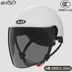 3c-smilkshake white [sunscreen long mirror] new national standard category a