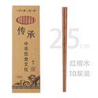 10 pairs of red sandalwood chopsticks