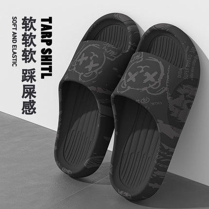 2024 New style slippers men's dormitory handsome soft bottom poop feeling outdoor bathroom home indoor slippers men