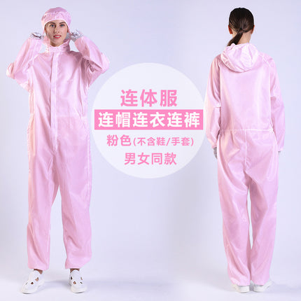 Dust-proof Work Clothes for Men and Women Spray-painted One-piece Hood Full-body Clean Dust-free Electrostatic Split Farming Clothes for Work