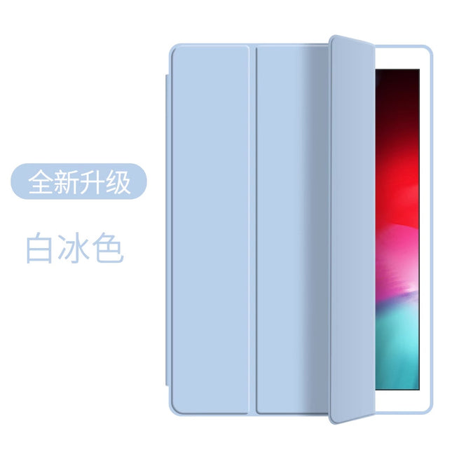 Suitable for Samsung Tab S10/S10+/S10U/S9/S9Plus/Fe+/A9 8.7/A9Plus/Protective Case