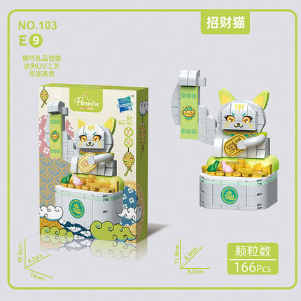 Compatible with Lego Gongde Muyu fashion lechuang New year building blocks doll creative decoration children's toys New Year gift