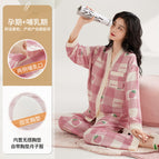 A35511 [cloud gauze cotton] / M size ( 40-50kg )