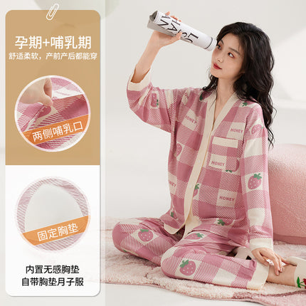 [Cloud Gauze Cotton] Spring and Autumn Long-Sleeve Cardigan with Fixed Breast Pads for Postpartum Nursing, Suitable for Breastfeeding