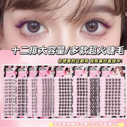 Eyelash Family Lazy Trilogy Series Cat Ear Sun Flower False Eyelash Single Cluster Mixed Style One-stop Purchase