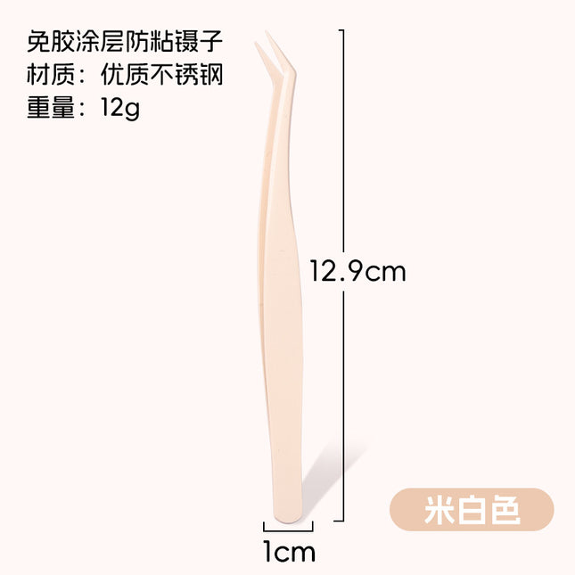 Eyelash Tweezers Grafting Glue-Free Stainless Steel Oblique Moon-Shaped Eyelash Tweezers Beginner Grafting Eyelash Tweezers