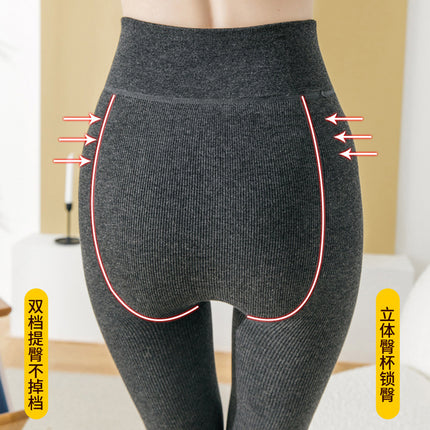 Autumn and Winter Vertical Stripe Thickened Leggings Outer Wear Foot Warm Pants Autumn Pants fleece-lined Slimming