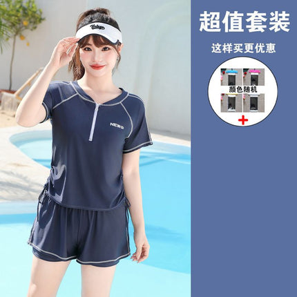 2025 New Sports Swimwear Women's Large Size Plus Size Separates Boxer Briefs Two-Piece Set Conservative Slim Swimwear