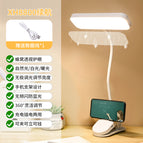Clip square-three color temperature adjustable-filling and inserting dual purpose