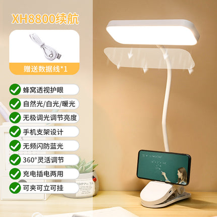 Clip Eye Protection Desk Lamp Student Study Dormitory Home Desk Lamp Desk LED Rechargeable Desk Lamp Bedroom Bedside Lamp