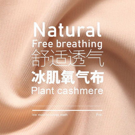 Strapless Underwear Women's Invisible Bra Small Chest Push-up Non-slip Strapless Girls' Girls' Non-steel Ring Beautiful Back Wrapping Chest Less Women