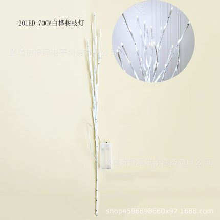 New 50LED branch modeling lamp simulation birch home party atmosphere decoration landscape luminous tree lamp