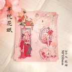 Half pillow flower sleep [magnetic bookmark]