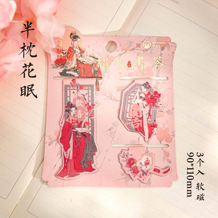 Talk about giving a spring series bookmark national style figure illustration reading special-shaped magnetic bookmark antique creative bookmark