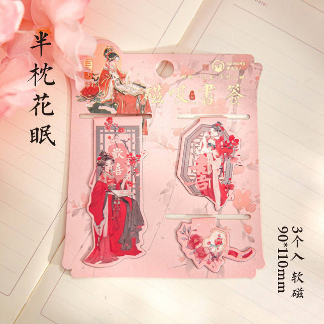 Talk about giving a spring series bookmark national style figure illustration reading special-shaped magnetic bookmark antique creative bookmark