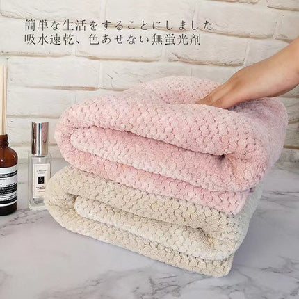 Coral fleece bath towel large towel suit men and women adult couples soft than cotton absorbent bath quick-drying wholesale
