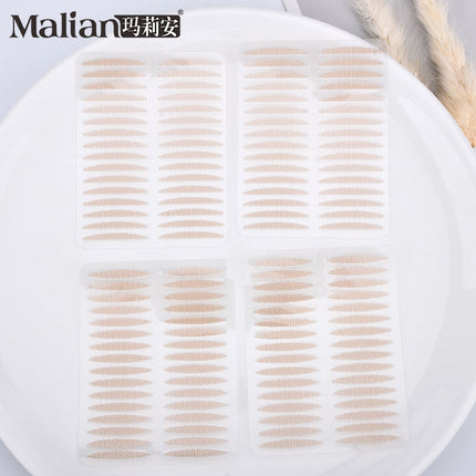 Marion 240 Back Lace Double Eyelid Sticker Invisible Waterproof Sweat Can't Curl Edge Breathable Skin Sticker 3003
