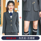 Women's gray suit + pleated skirt / S