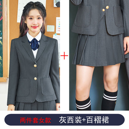 Wholesale New Autum Clothing for Men and Women, Middle and High School Uniforms, Jk Uniforms, Suits, Three-Piece College Style Suits