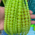 4mm (about 90) a piece / apple green chalcedony