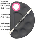 Black small semicircle/set