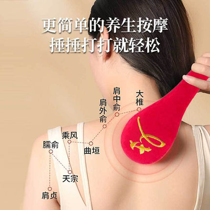 Meridian Tapping Health Care Device, Extended Massage Back Tapping Eight-Point Tapping Stick, Meridian Tapping Traditional Chinese Medicine Meridian Tapping Stick