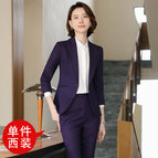 [single piece] purple suit / 3XL