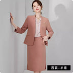 Cream Powder Suit Skirt / S