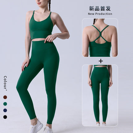 New Nude Yoga Wear Set Sexy Cross Beautiful Back Sports Bra Peach Butt High Waist Yoga Wear