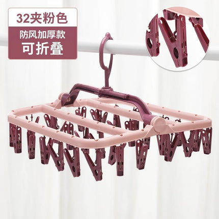 T5022 Thickened Clothes Drying Rack with Multiple Clips, Foldable Hanger for Home Use, Bra Clips, Sock Drying Rack, Clothes Hanger