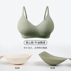 Green / L (52.5-60kg )