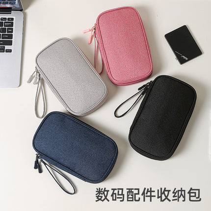 Large Data Cable Bag Storage Waterproof Multifunctional Headphone Power Cable Storage Bag Portable Three-Layer Storage Bag