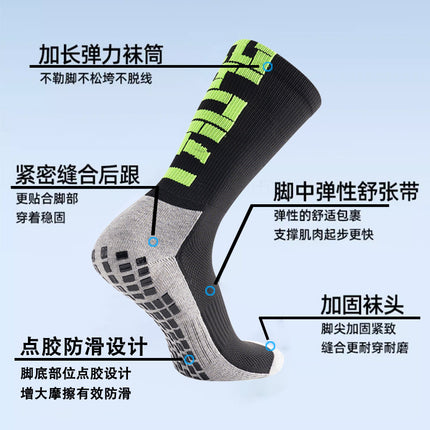 Towel-Soled Mid-Tube Football Socks, Running Sports Football Anti-Slip Socks, Competition Anti-Slip Socks, Men's Football Socks