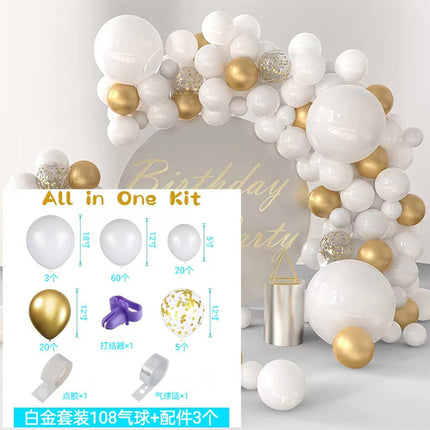 Cross-Border Amazon Balloon Chain Set Pink Opening Balloon Arch Garland Birthday Wedding Party Decoration