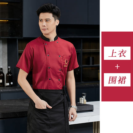 2024 Chef Clothes Short Sleeve Men's Restaurant Hotel Summer Work Clothes Catering Baking Tea House Rear Kitchen Work Clothes Long Sleeve