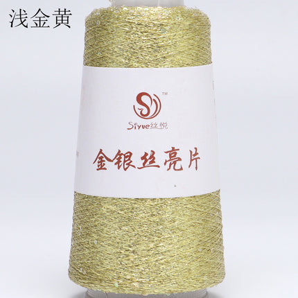 silk yue/diy hand-woven wool ball sweater line magic color gold and silver sequin line wrapped flower colorful companion wiring