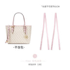 Pink Shoulder Strap 81cm(2 Pack)