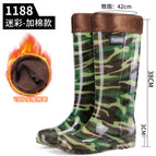 1188 camouflage (fur muzzle) removable / 39