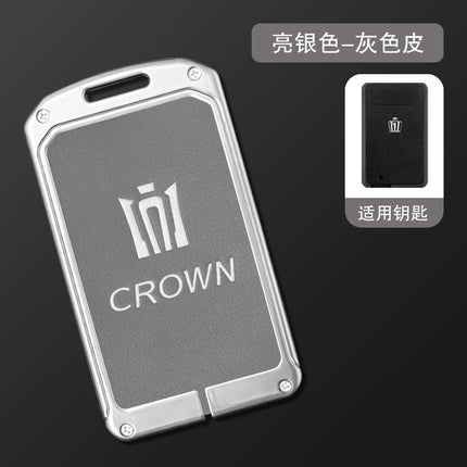 Suitable for Toyota Crown car key case 12/13/14 generation Lu Fang card induction protective case buckle metal bag shell