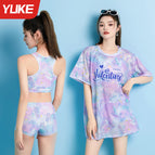 Colorful purple three-piece set / M