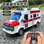 Remote control ambulance battery model [four channels]