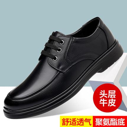 Casual Leather Shoes for Men 2025 New Formal Business Leather Shoes Fashionable and Versatile Middle-Aged and Elderly Dad Cotton Shoes Factory Direct Sales