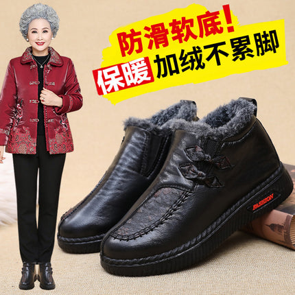 Old Beijing cloth shoes old man cotton shoes winter grandma warm non-slip middle-aged old lady fleece-lined women's shoes mother shoes