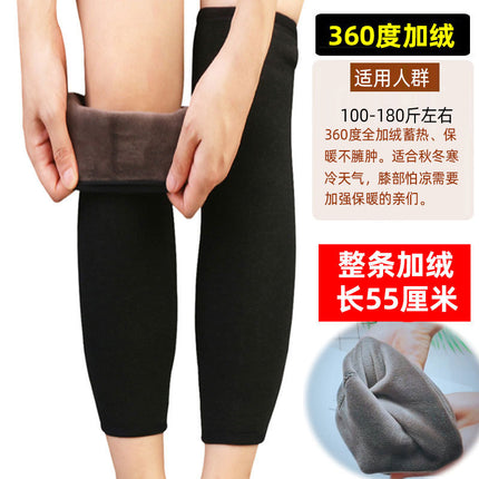 Kneecap warm cold-proof leggings for the elderly thickened fleece-lined men and women knee joint warm inflammation protective paint autumn and winter riding