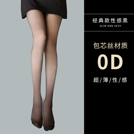 Black Silk Women's Oil-smooth Oil Socks Thin Anti-hook Silk Pantyhose Pearlescent Anchor Horse Oil Pantyhose for Royal Sister