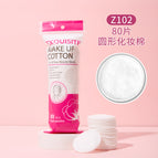 (neutral/full english packaging) / Round cotton 80 pieces z102
