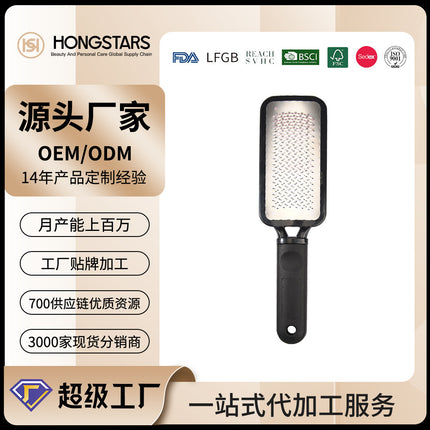 In-Stock Carefully Selected Double-Sided Stainless Steel Foot File Callus Remover Foot Grinder Dead Skin Remover Foot Scraper Tool